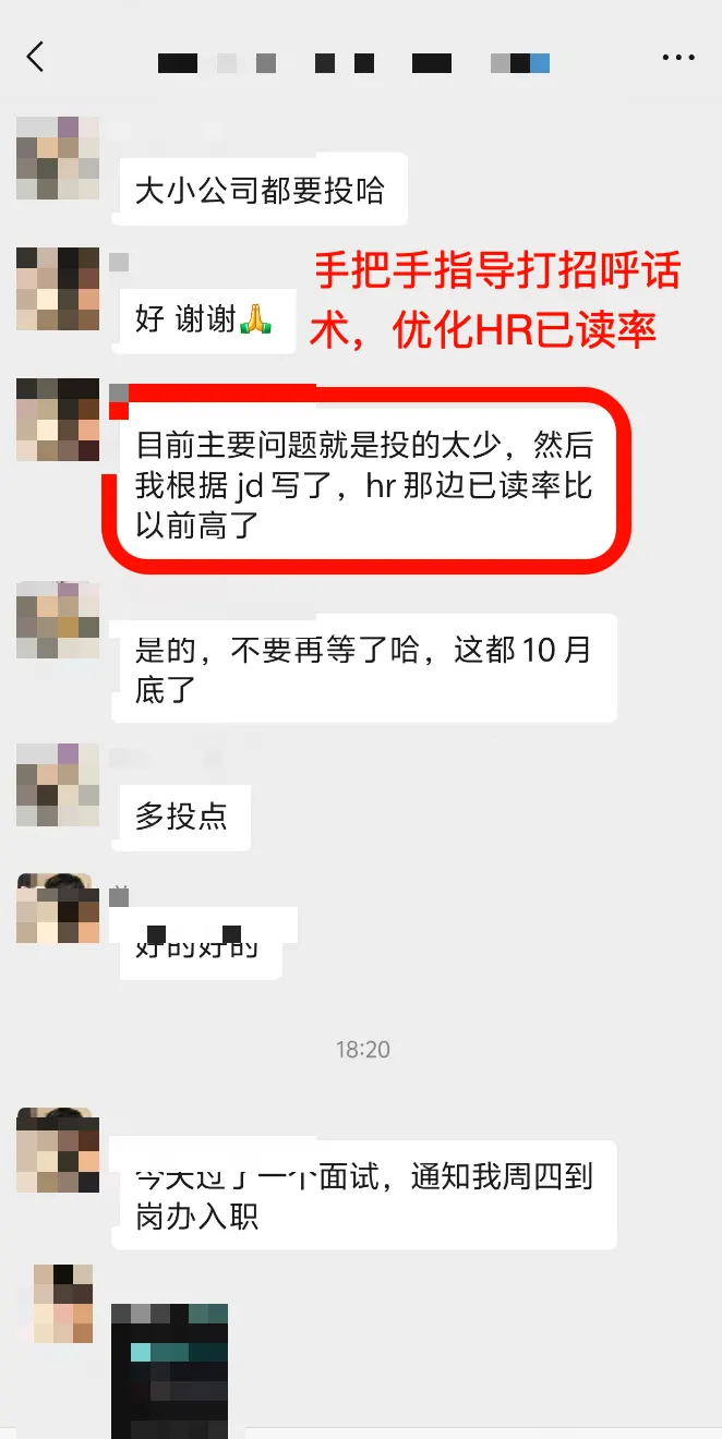 用户好评截图